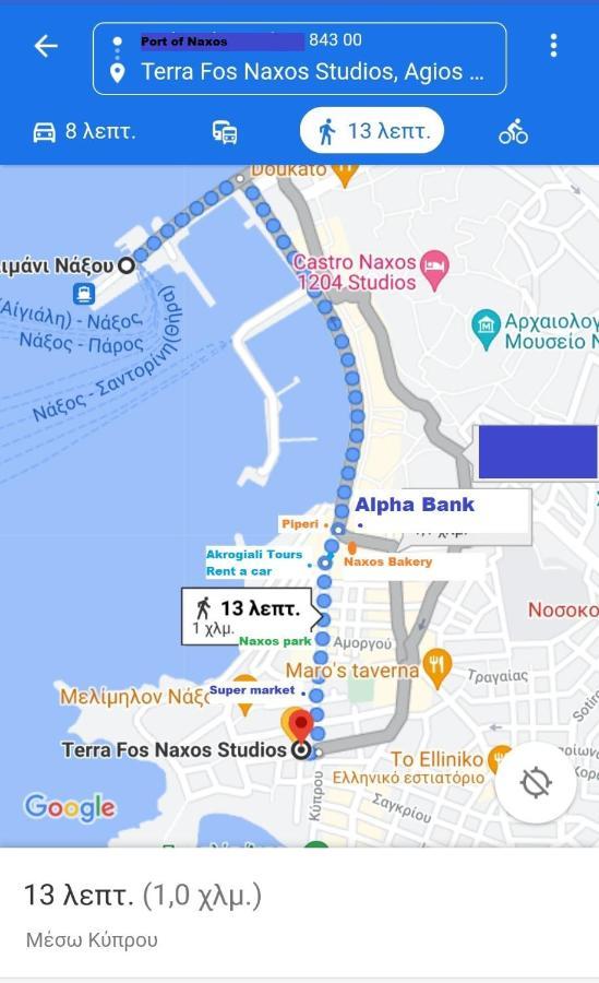 Naxos City Terra Fos Naxos Studios מראה חיצוני תמונה